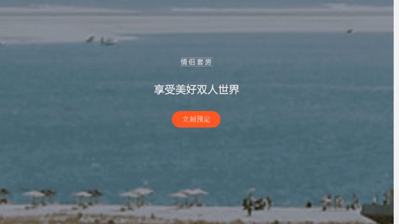 跟团游合同违约金规范