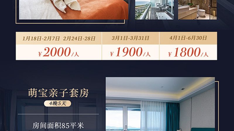 研学旅行作为一种新型的教育方式，其费用构成相对复杂，主要包括以下几个方面：