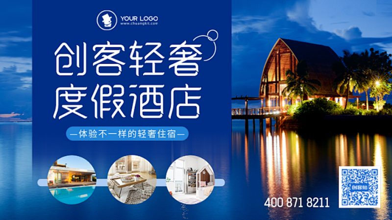 女生独行，跟团游还是自由行？揭秘两者差异与选择要点